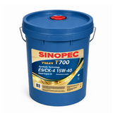 15W-40 Tulux T700 Heavy Duty Diesel Engine Oil ACEA E9 CK-4