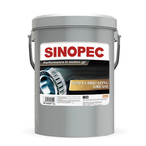 Sinopec lubricating grease container on a white background