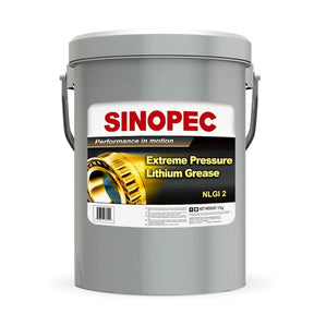 Front image of Sinopec Extreme Pressure Lithium Grease NLGI 2 pail of 17 kg.