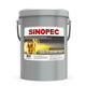 Front image of Sinopec GL-5 80W90 Heavy Duty Automotive Gear Oil pail of 18L.