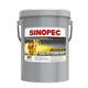 Front image of Sinopec_GL-5_75W90_Heavy_Duty_Automotive_Gear_Oil pail of 17kg.