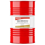 Front image of Sinopec Tulux T500 10W-30 Classic Diesel Engine Oil drum of 200L.