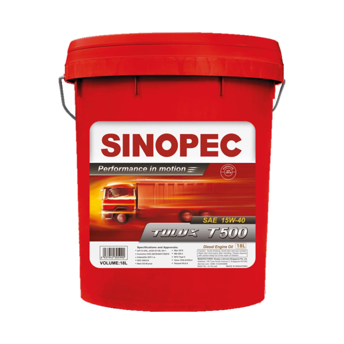 Front image of Sinopec T500 CI-4 E7 15W40 pail of diesel engine oil 18 L.